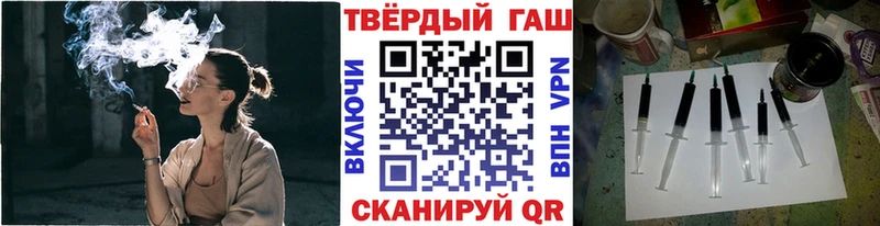 Виды наркотиков купить Ухта СК Cocaine Мефедрон Марихуана