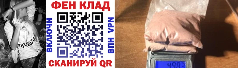 купить наркотик Ухта Amphetamine VHQ
