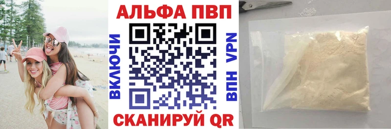 A PVP СК КРИС  Ухта 