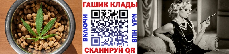 Еда ТГК конопля  blacksprut ССЫЛКА  Ухта 