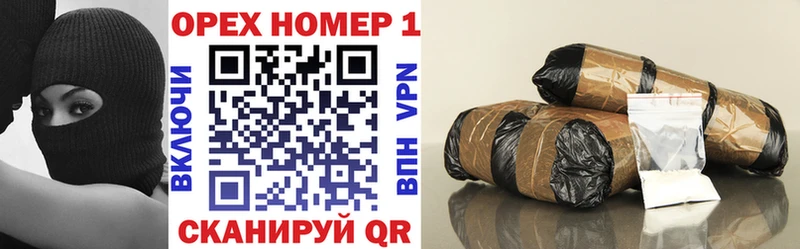 где продают   Ухта  Кокаин 98% 