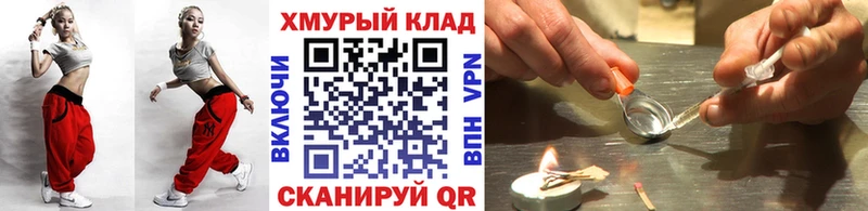 Героин Афган  KRAKEN ССЫЛКА  Ухта 