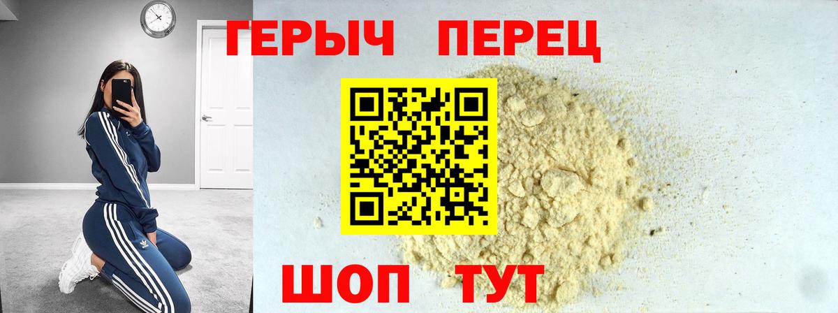 Гашиш  Вход с VPN  Ухта  Меф  Меф МЯУ МЯУ   Канабис  COCAIN 