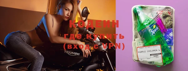 эйфоретик Алексеевка