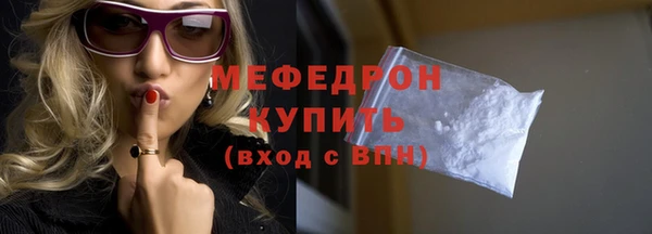 мет Покров