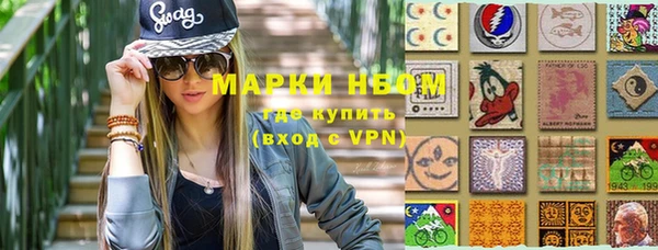 амфетамин Алзамай