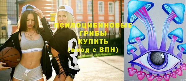 амфетамин Алзамай