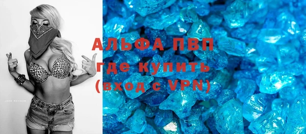 не бодяженный Абдулино