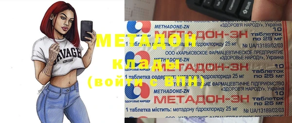 дмт Аркадак
