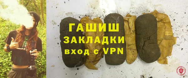 не бодяженный Абдулино