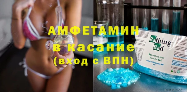 не бодяженный Абдулино