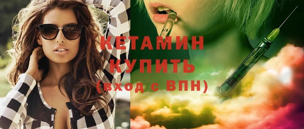 не бодяженный Абдулино