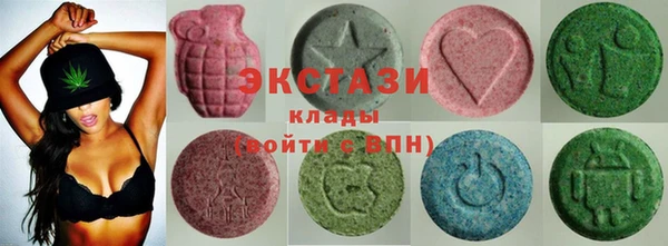 амфетамин Алзамай