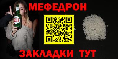 ECSTASY Кудымкар