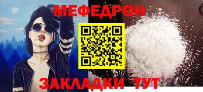 apvp Партизанск