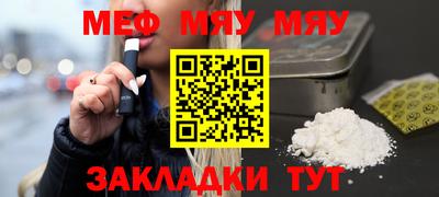 apvp Партизанск
