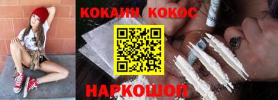 мефедрон VHQ Пыть-Ях