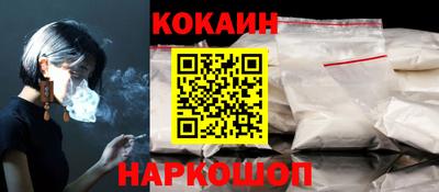 таблы Первоуральск