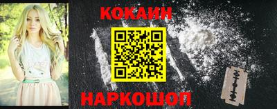 таблы Первоуральск