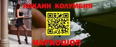 прущая мука Кудрово