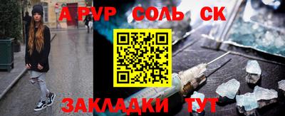 мефедрон VHQ Пыть-Ях