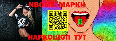 мефедрон VHQ Пыть-Ях