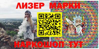 мефедрон VHQ Пыть-Ях
