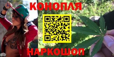 таблы Первоуральск