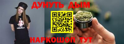 альфа пвп VHQ Пугачёв