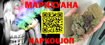 apvp Партизанск