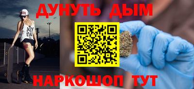 apvp Партизанск