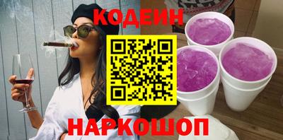таблы Пушкино