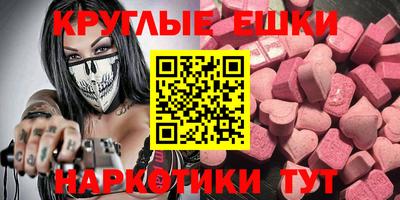 apvp Партизанск