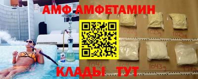apvp Партизанск