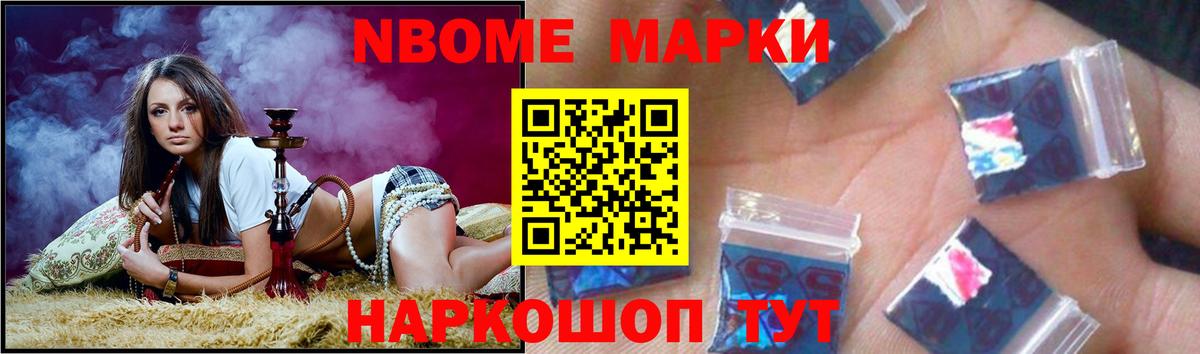 Лсд 25 экстази кислота Ухта