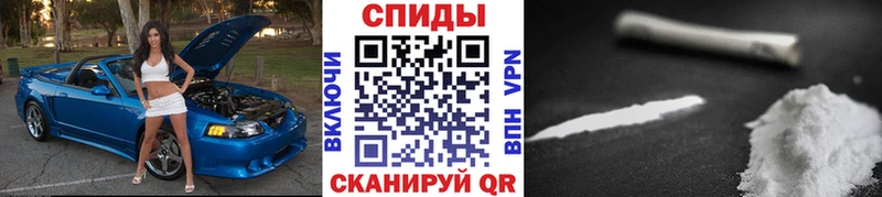 OMG ссылки  Ухта  Метамфетамин пудра  цена  