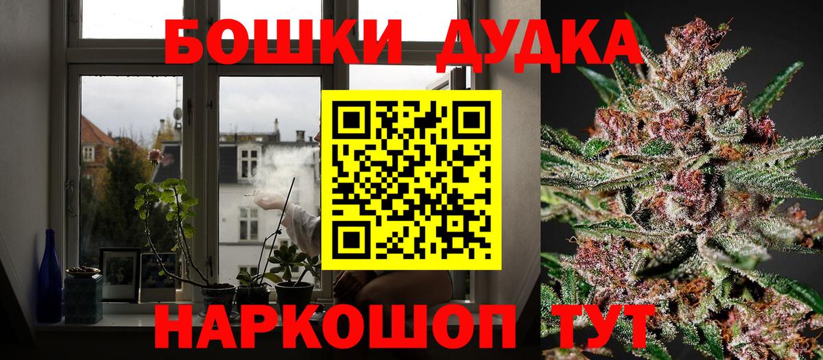 Конопля семена Ухта
